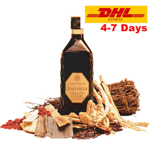730ml yong heng erbe cinesi - yong,